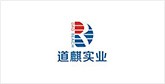 互助客户展示